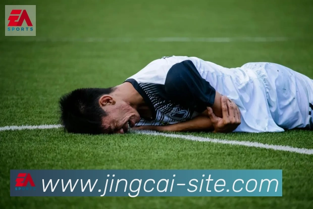 竞彩网首页全站App